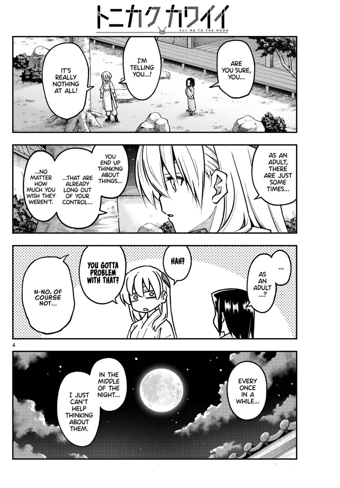 Tonikaku Kawaii Chapter 251 - Page 4