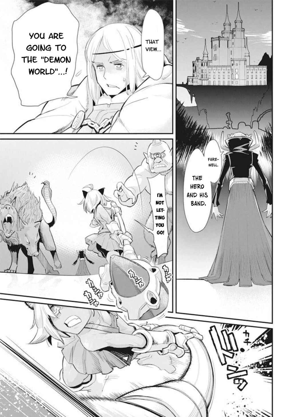 S-Rank Monster no "Behemoth" dakedo, Neko to Machigawarete Elf Musume no Pet to Shite Kurashitemasu Chapter 49 - Page 16