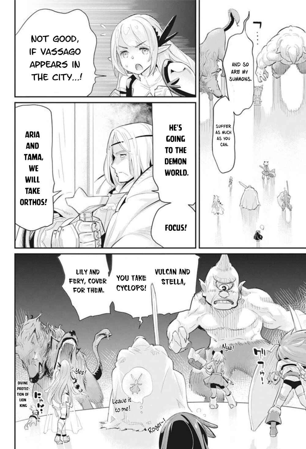 S-Rank Monster no "Behemoth" dakedo, Neko to Machigawarete Elf Musume no Pet to Shite Kurashitemasu Chapter 49 - Page 19