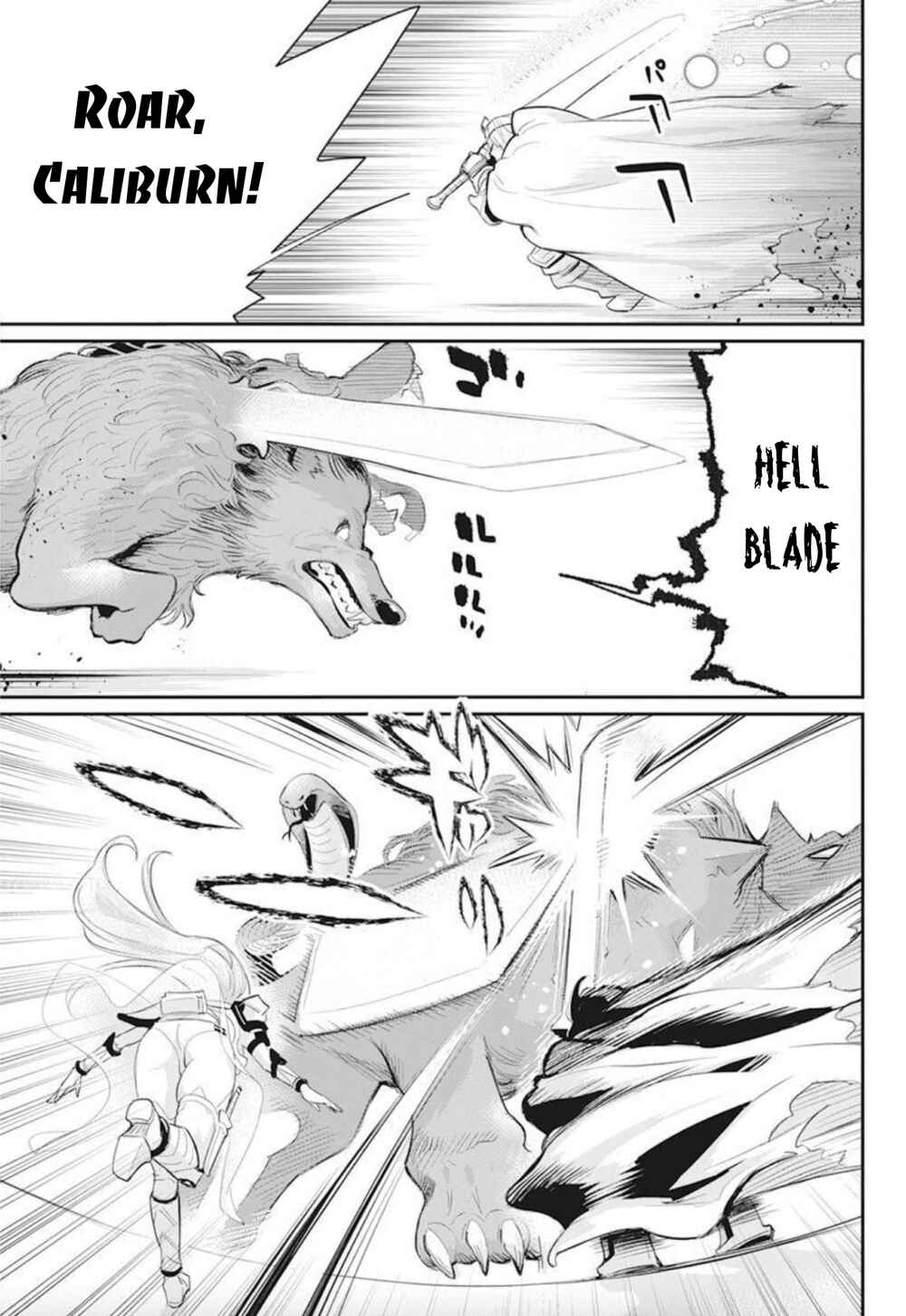 S-Rank Monster no "Behemoth" dakedo, Neko to Machigawarete Elf Musume no Pet to Shite Kurashitemasu Chapter 49 - Page 20