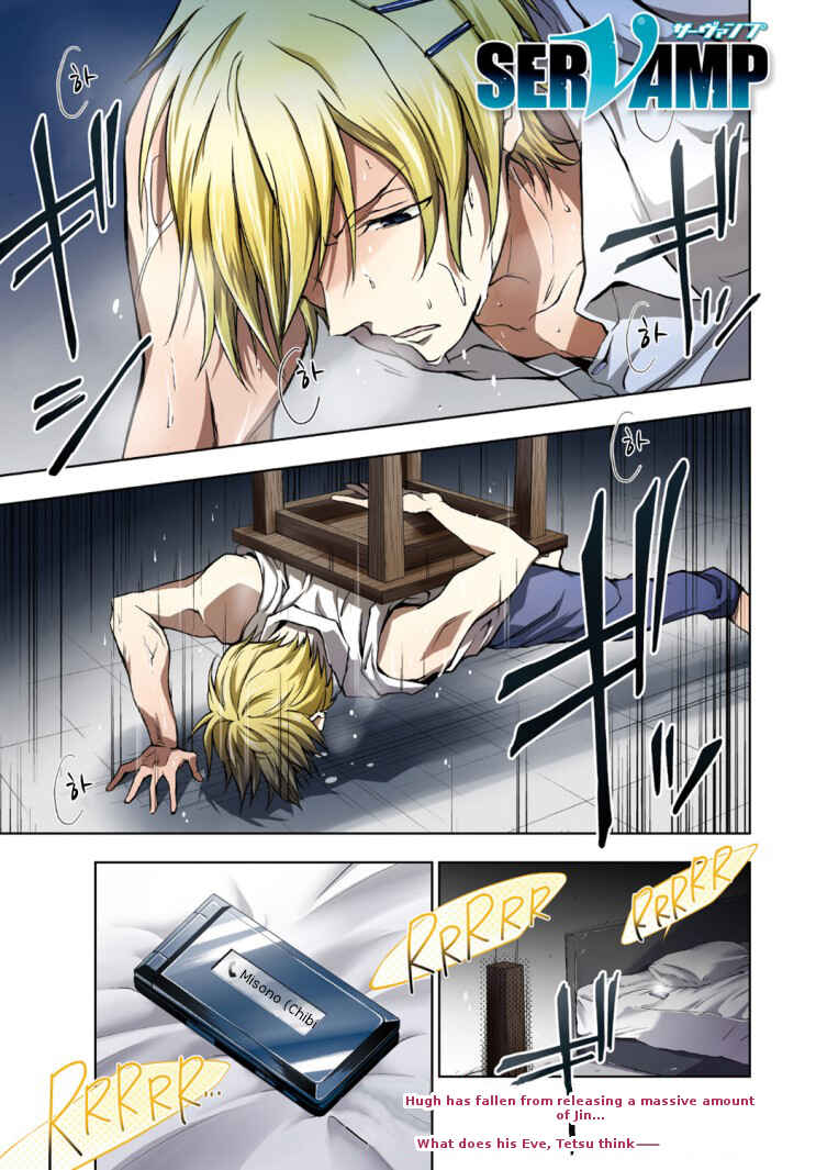 Servamp Chapter 43 - Page 1