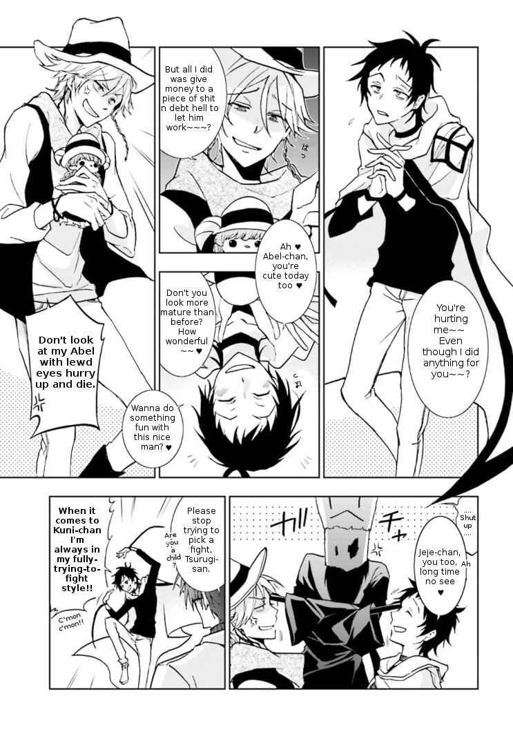 Servamp Chapter 43 - Page 19