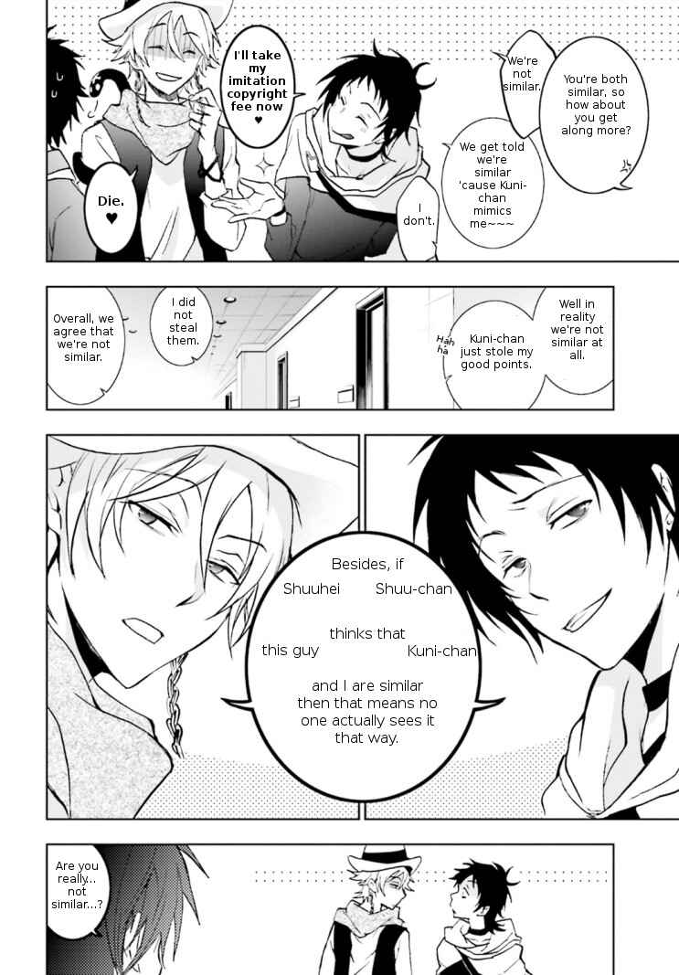 Servamp Chapter 43 - Page 20