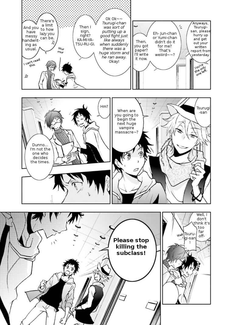 Servamp Chapter 43 - Page 21