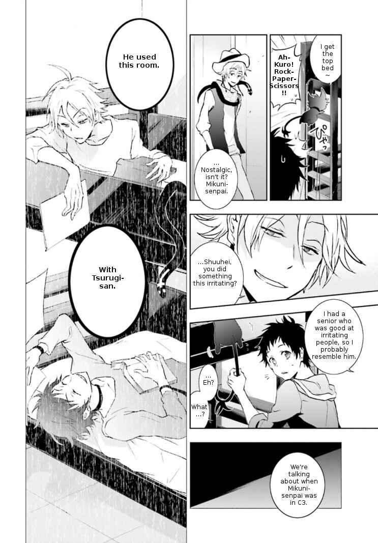Servamp Chapter 43 - Page 8