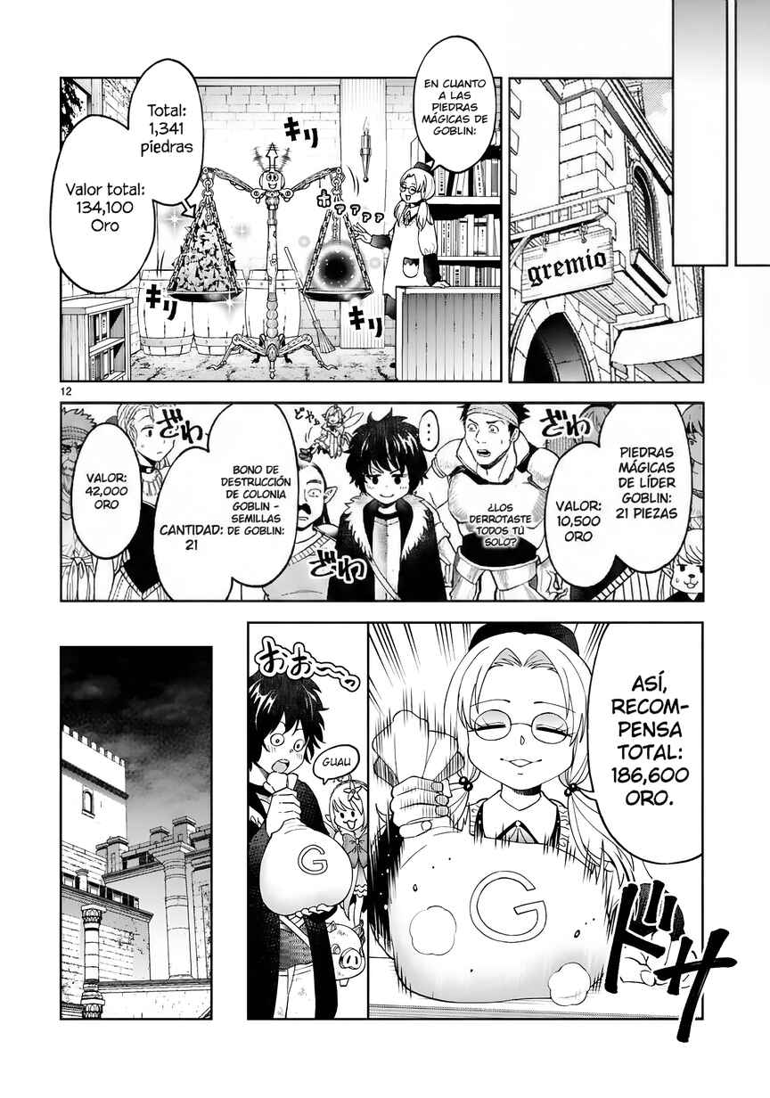 Kashita Maryoku wa "Ribobarai" de Kyousei Choushuu ~Youzumi to Party Tsuihousareta Ore wa, Kawaii Support Yousei to Issho ni Toritateta Maryoku wo Unyou shite Saikyou wo Mezasu.~ Chapter 6 - Page 12