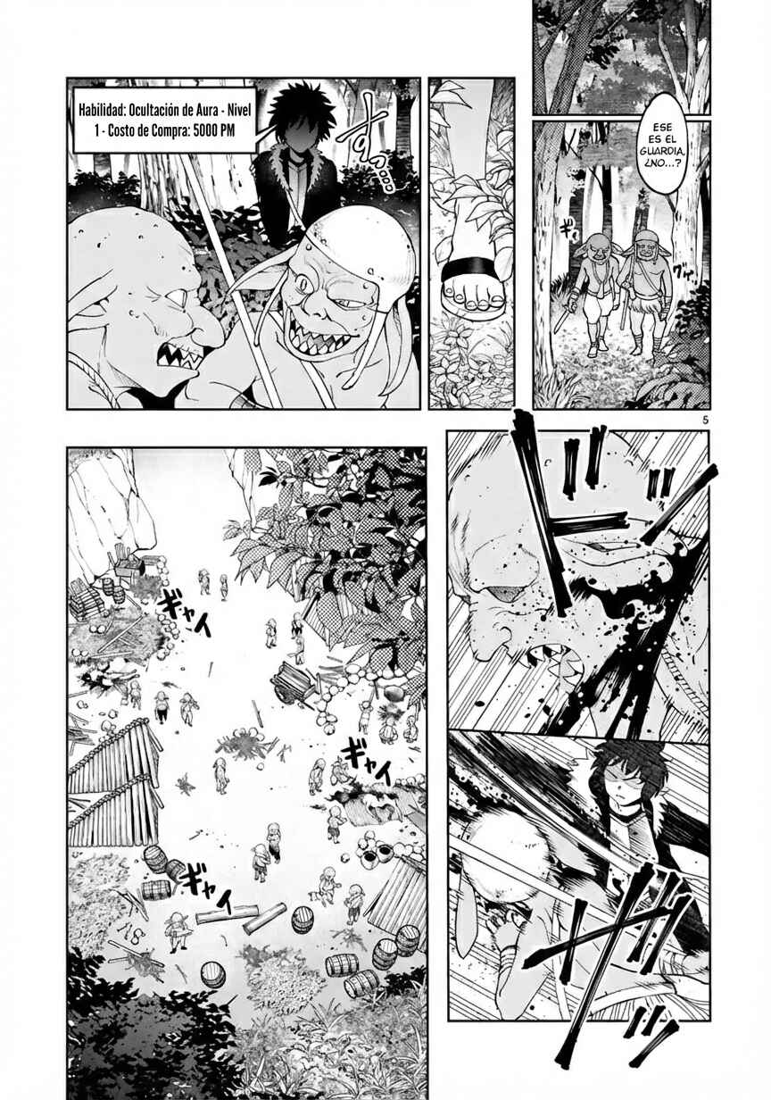 Kashita Maryoku wa "Ribobarai" de Kyousei Choushuu ~Youzumi to Party Tsuihousareta Ore wa, Kawaii Support Yousei to Issho ni Toritateta Maryoku wo Unyou shite Saikyou wo Mezasu.~ Chapter 6 - Page 5