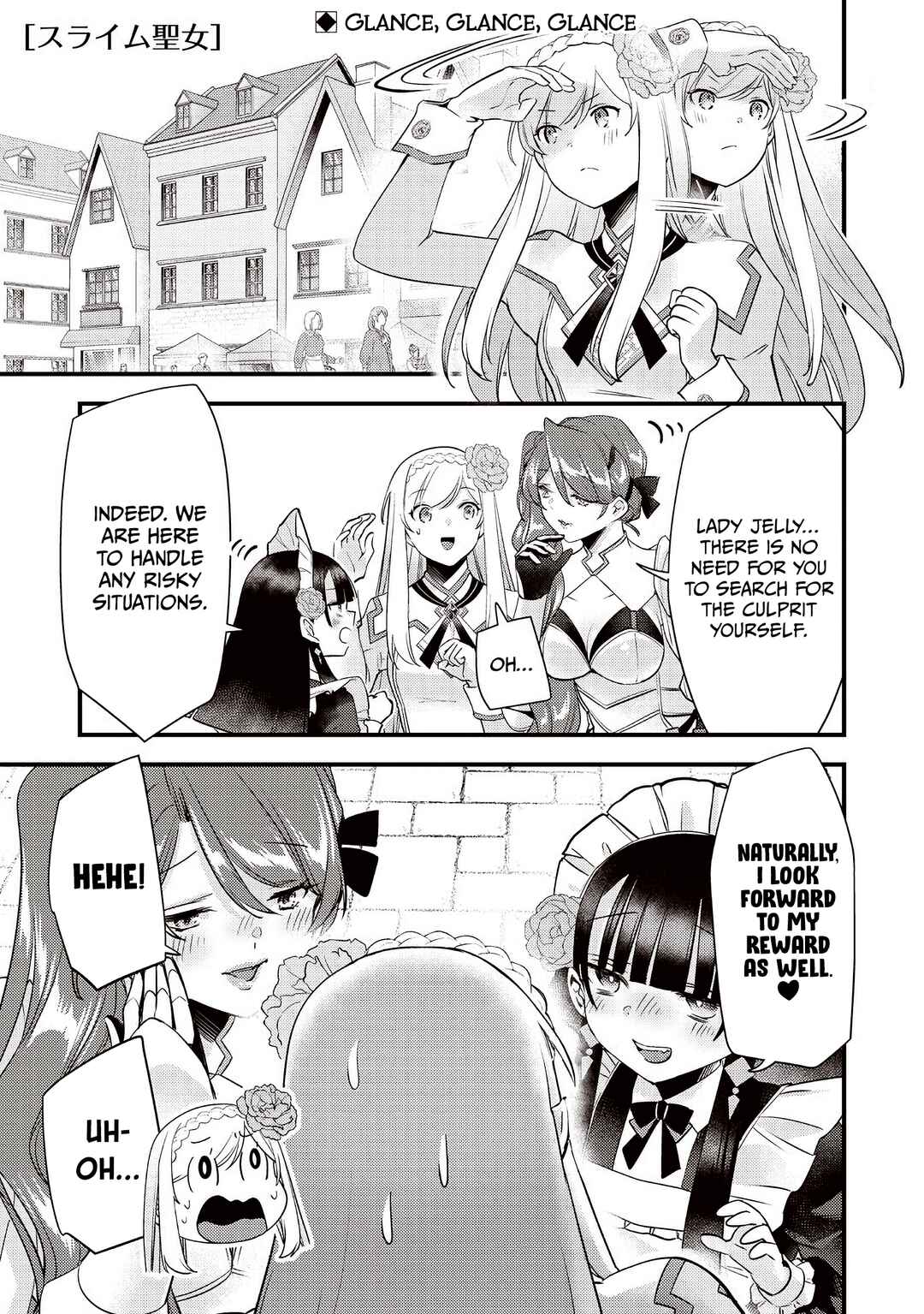 Slime Seijo Chapter 58 - Page 2