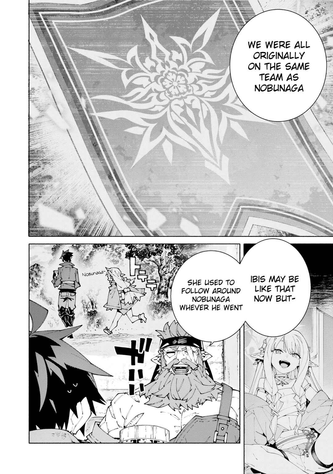 S-Kyuu Boukensha ga Ayumu Michi - Tsuihou Sareta Shounen wa Shin no Nouryoku "Buki Master" de Sekai Saikyou ni Itaru Chapter 12 - Page 12