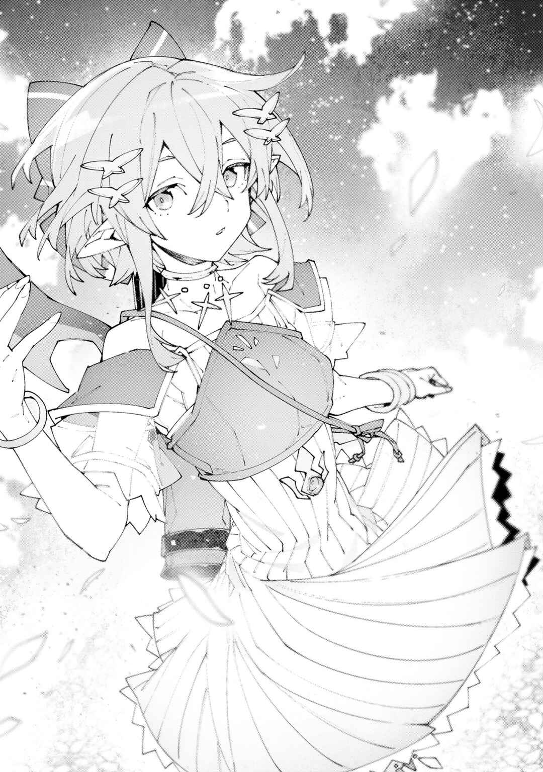 S-Kyuu Boukensha ga Ayumu Michi - Tsuihou Sareta Shounen wa Shin no Nouryoku "Buki Master" de Sekai Saikyou ni Itaru Chapter 12 - Page 2