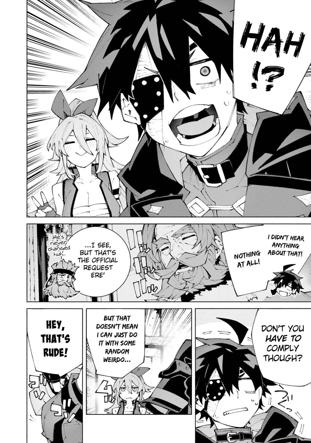 S-Kyuu Boukensha ga Ayumu Michi - Tsuihou Sareta Shounen wa Shin no Nouryoku "Buki Master" de Sekai Saikyou ni Itaru Chapter 12 - Page 26