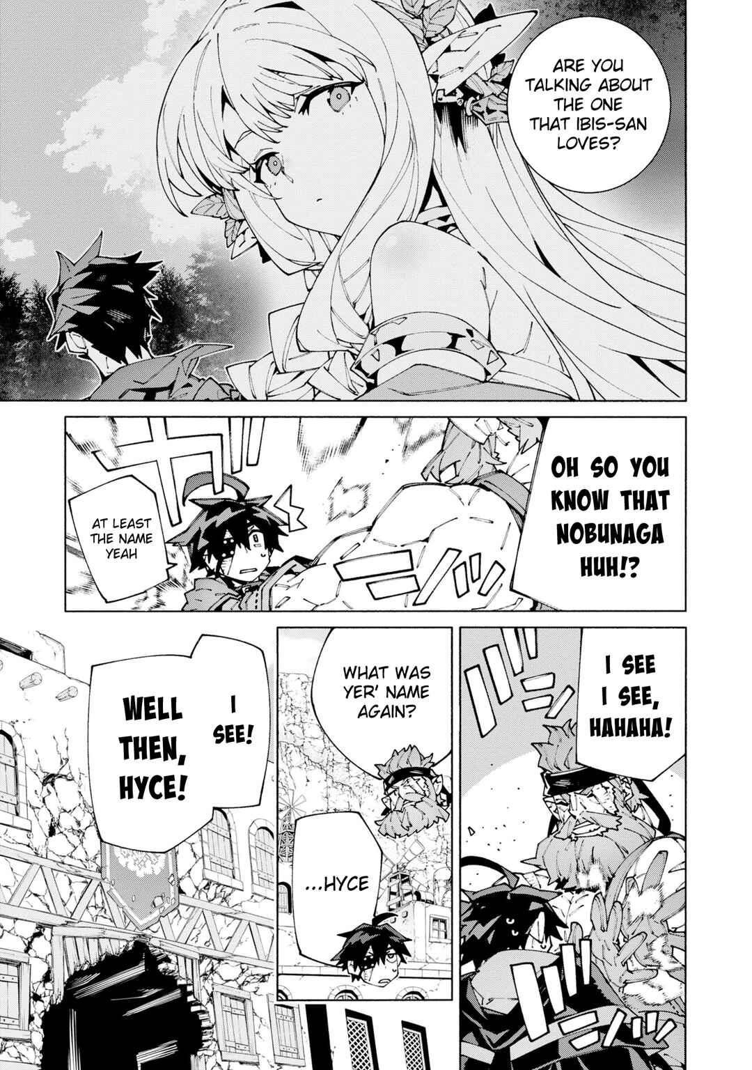 S-Kyuu Boukensha ga Ayumu Michi - Tsuihou Sareta Shounen wa Shin no Nouryoku "Buki Master" de Sekai Saikyou ni Itaru Chapter 12 - Page 9