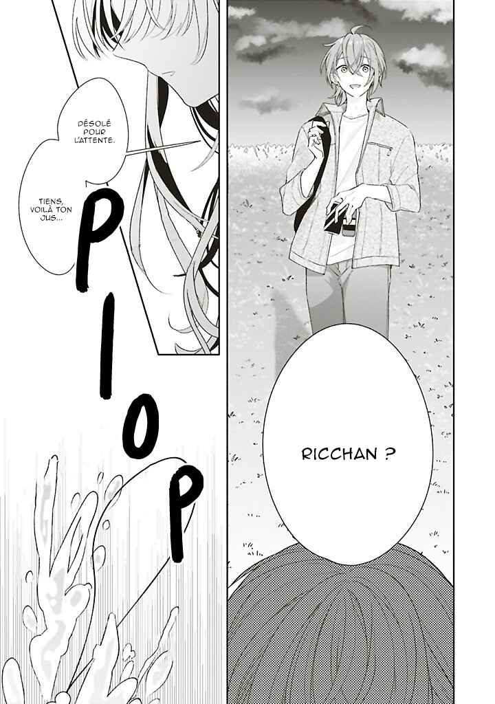 Dramatic Irony Chapter 42 - Page 19