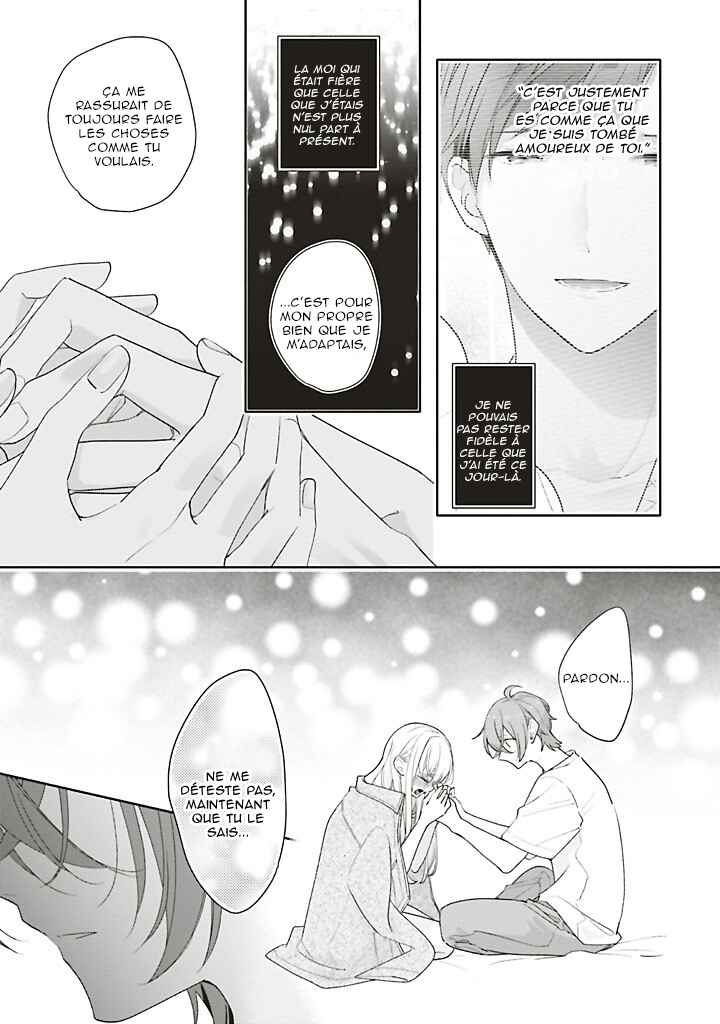 Dramatic Irony Chapter 42 - Page 43