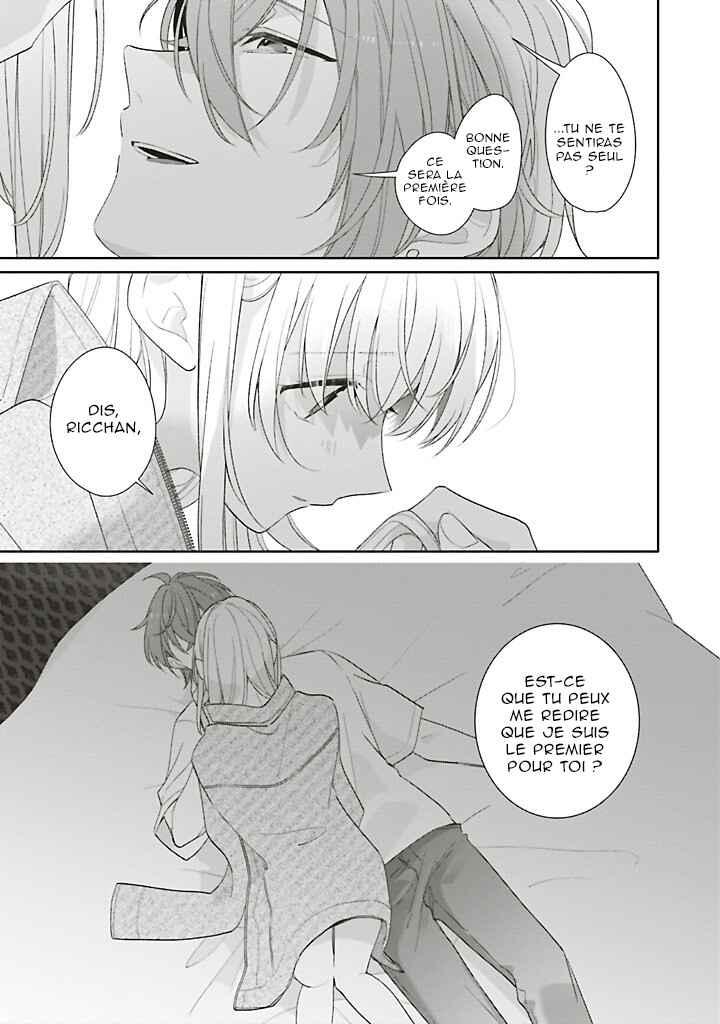 Dramatic Irony Chapter 42 - Page 47