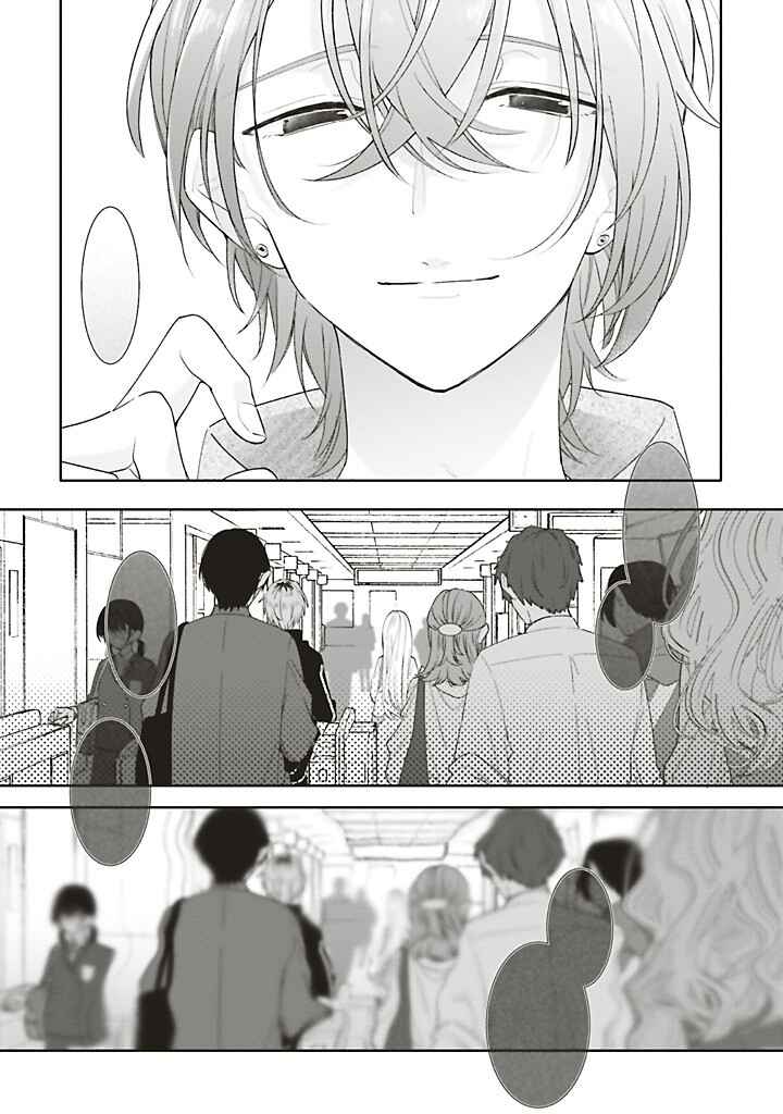 Dramatic Irony Chapter 42 - Page 58