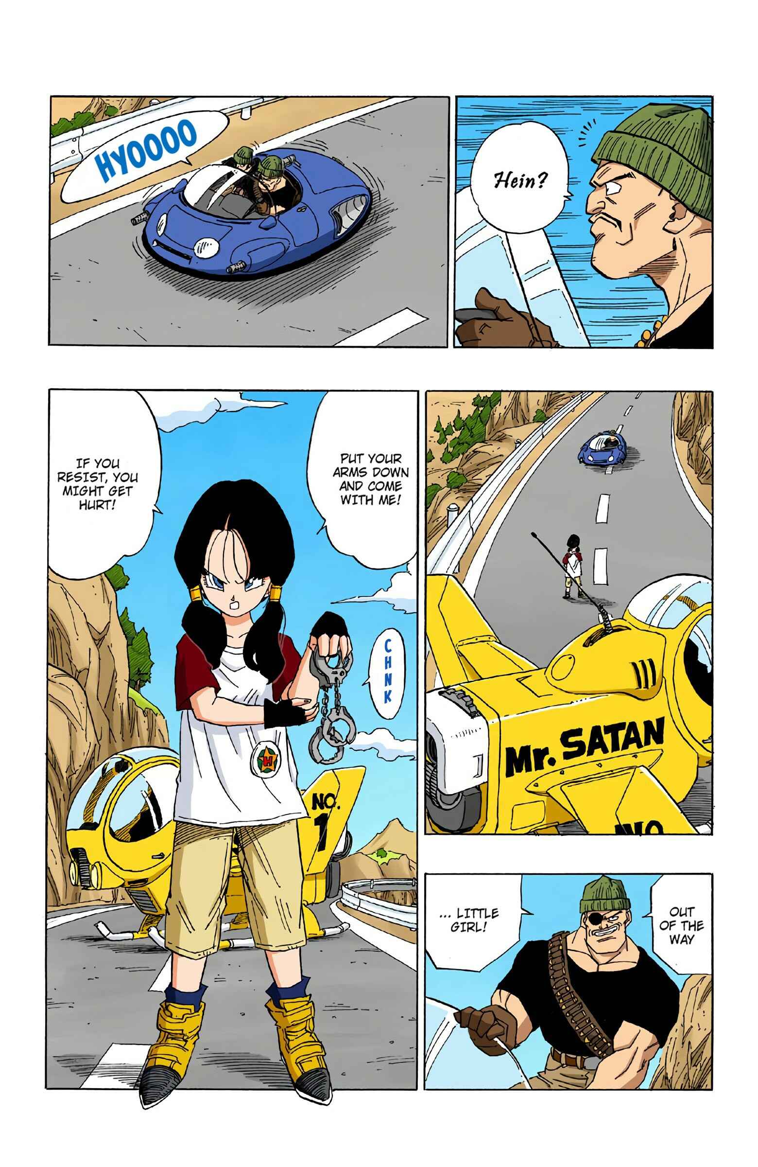 Dragon Ball (Official Colored) Chapter 424 - Page 10