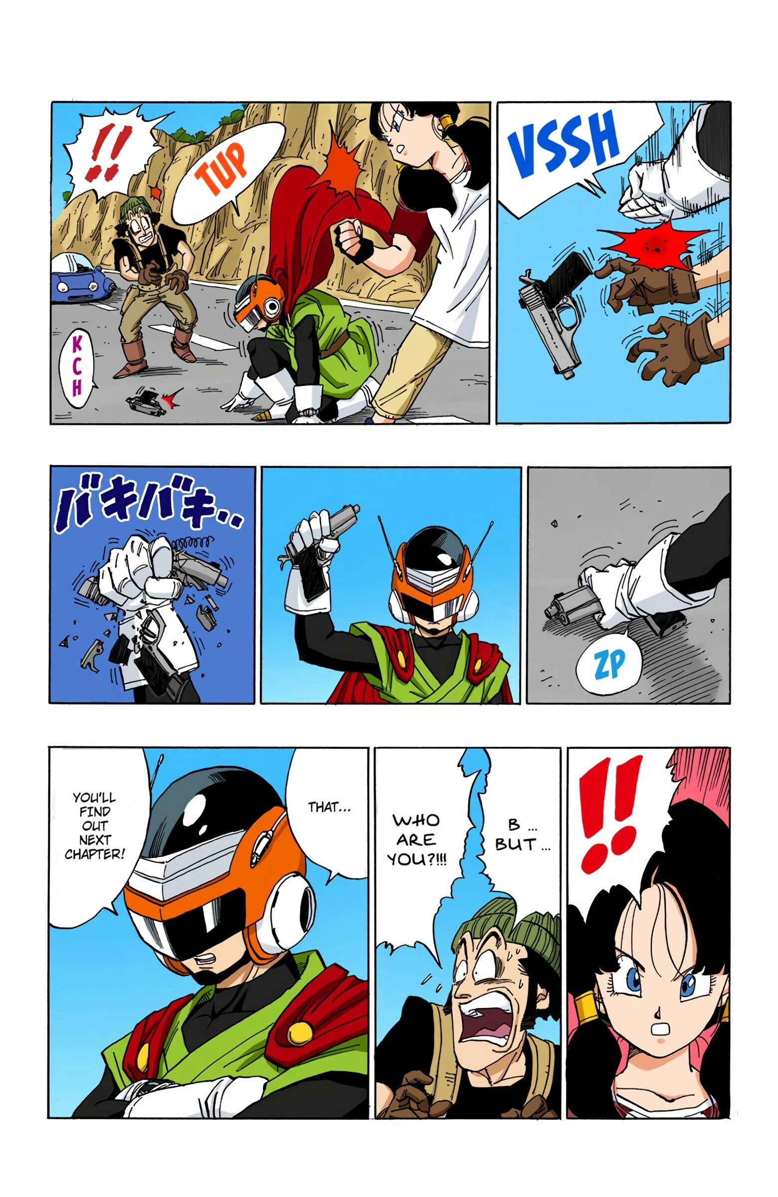 Dragon Ball (Official Colored) Chapter 424 - Page 15