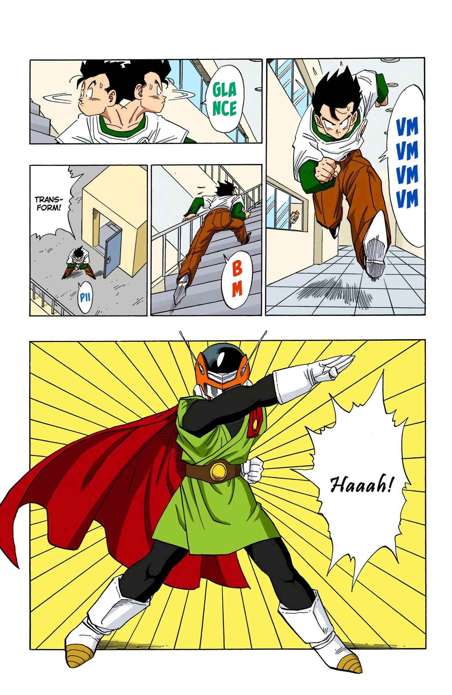 Dragon Ball (Official Colored) Chapter 424 - Page 7