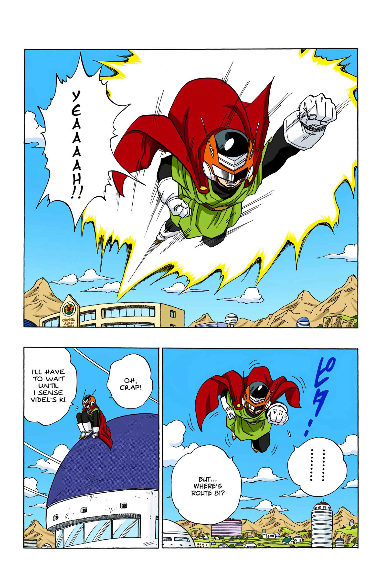 Dragon Ball (Official Colored) Chapter 424 - Page 8