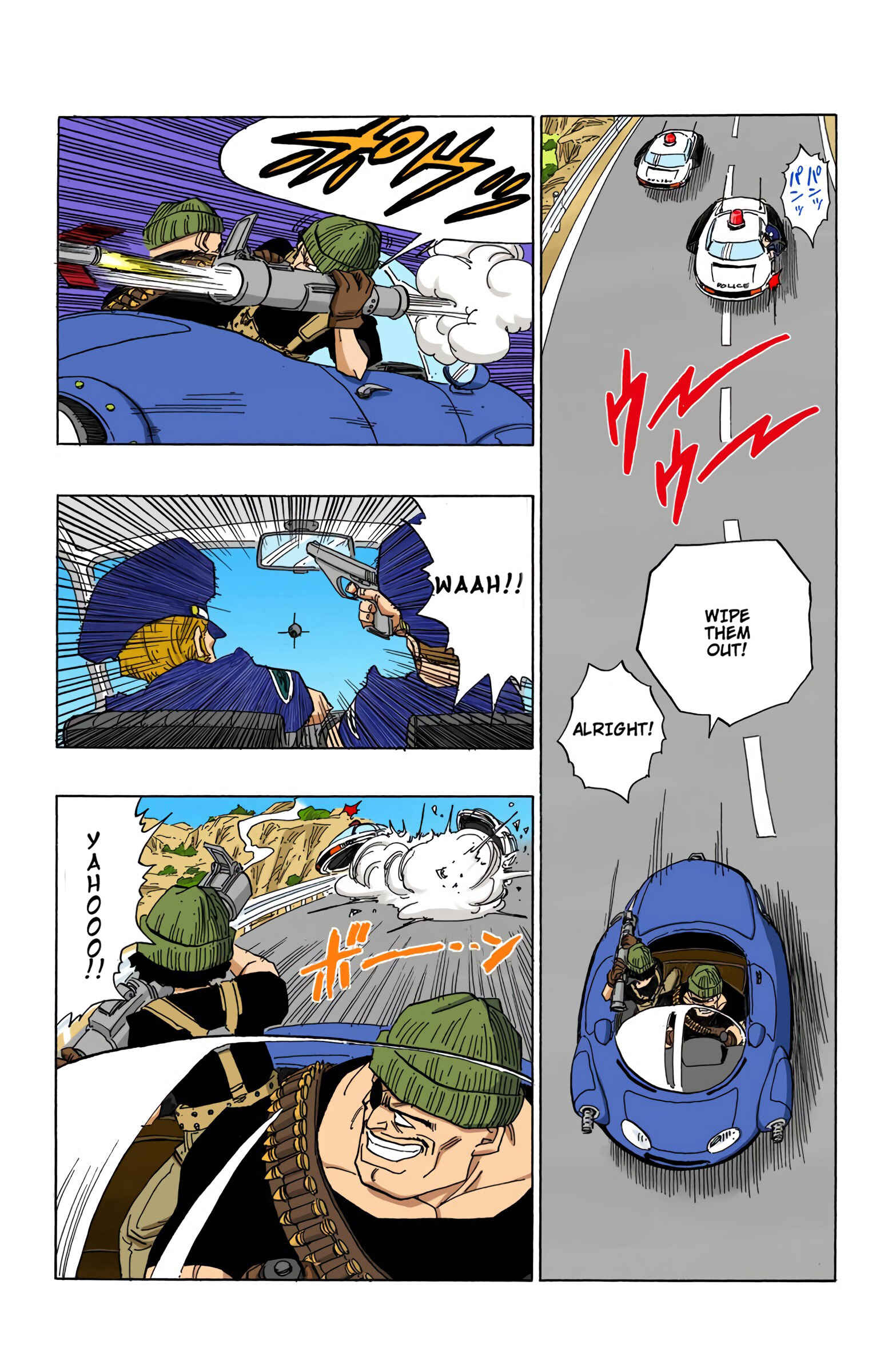 Dragon Ball (Official Colored) Chapter 424 - Page 9