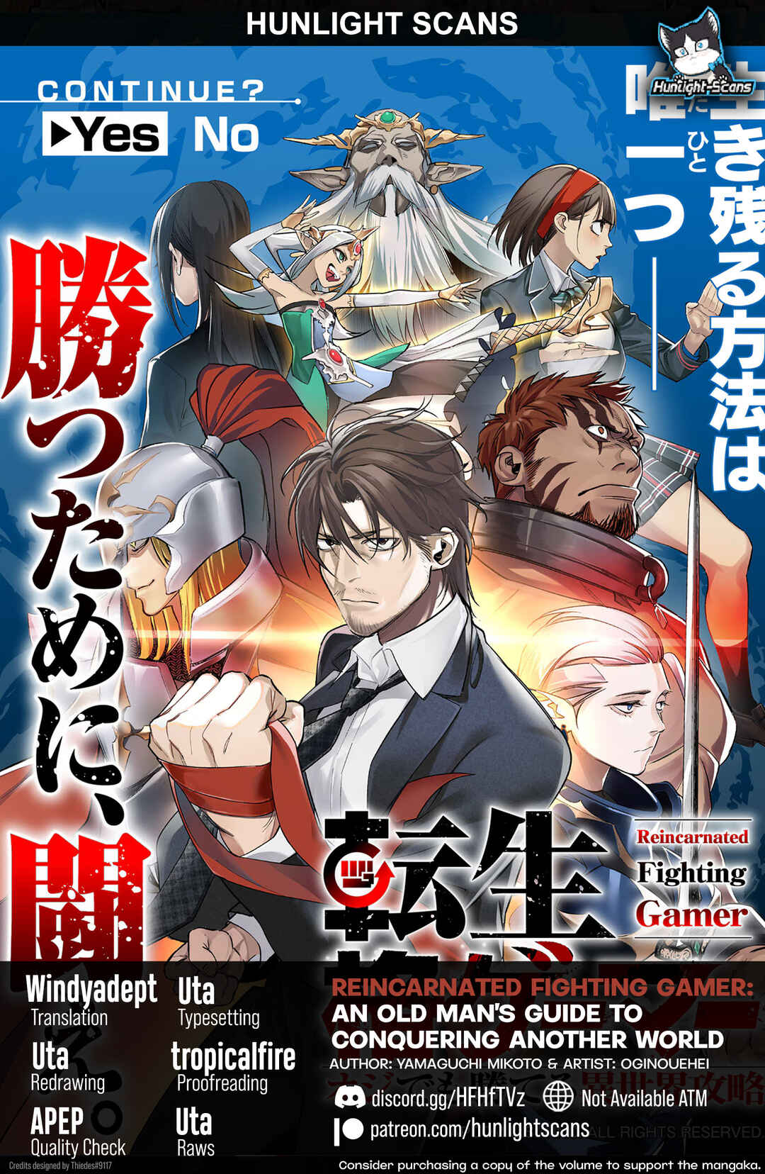 Tensei Kaku Gamer ~Oji demo Kateru Isekai Kouryaku~ Chapter 10 - Page 1