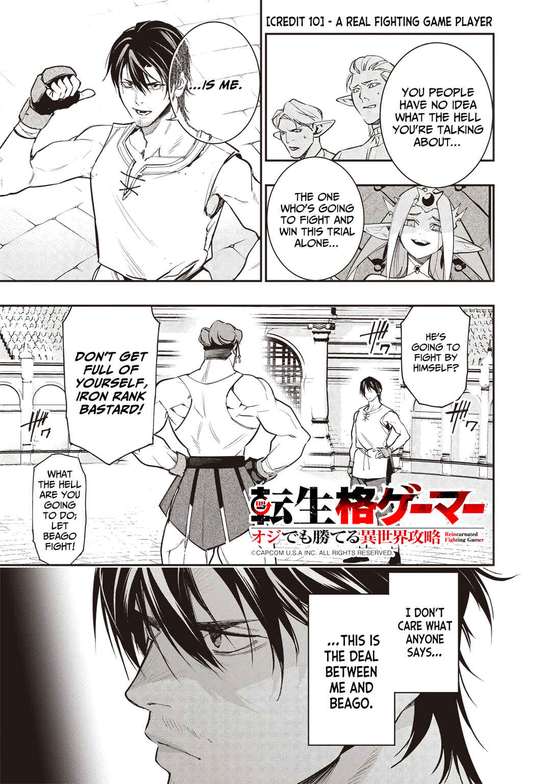 Tensei Kaku Gamer ~Oji demo Kateru Isekai Kouryaku~ Chapter 10 - Page 2