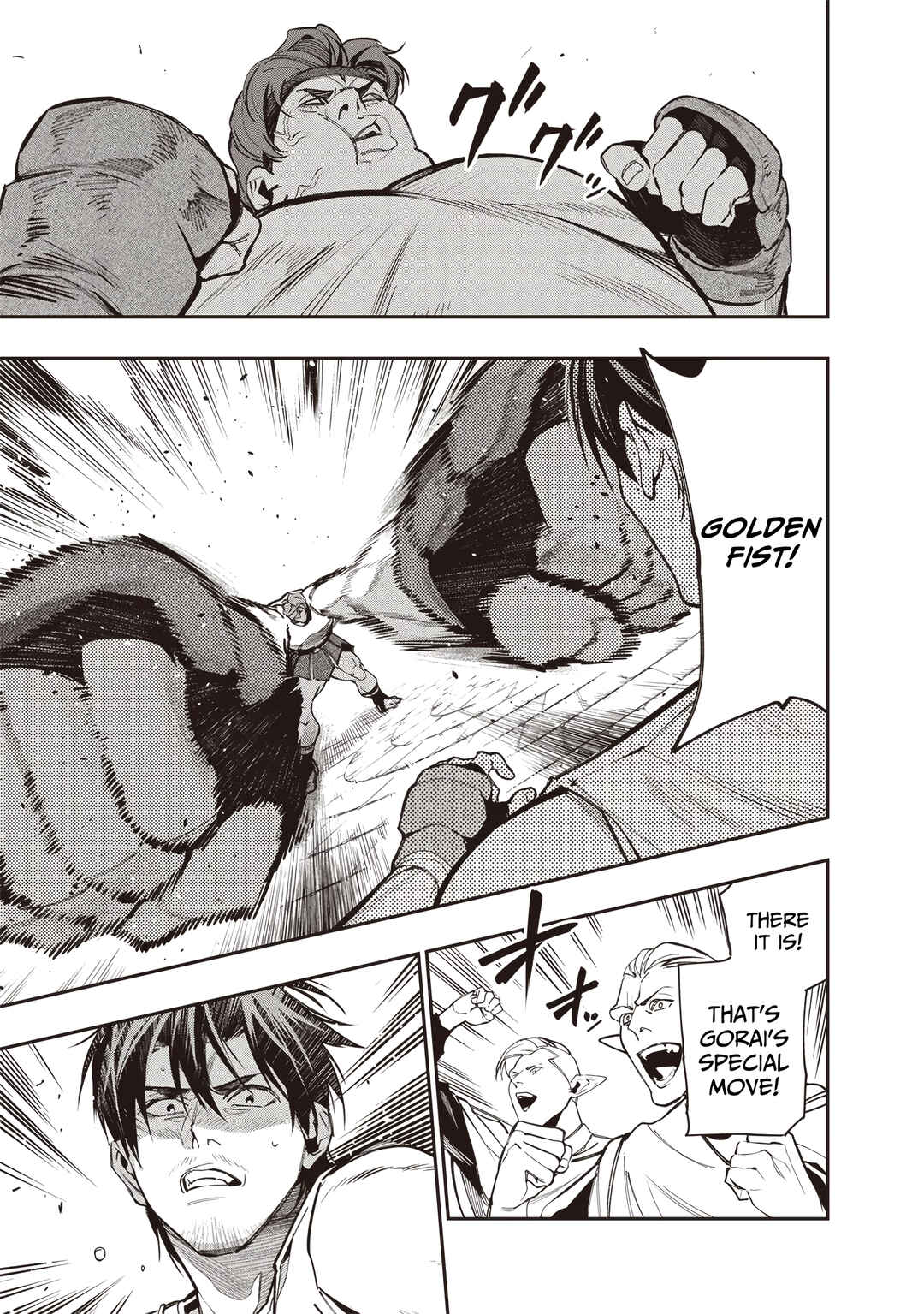 Tensei Kaku Gamer ~Oji demo Kateru Isekai Kouryaku~ Chapter 10 - Page 8
