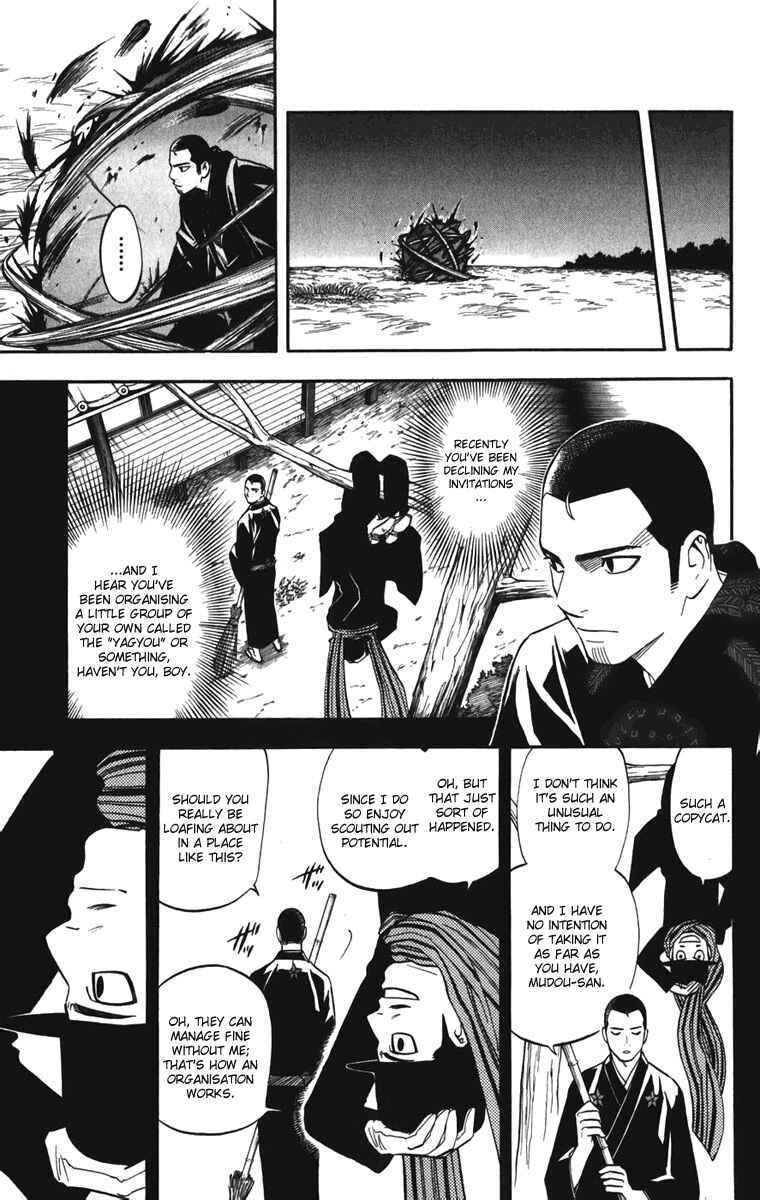 Kekkaishi Chapter 158 - Page 11