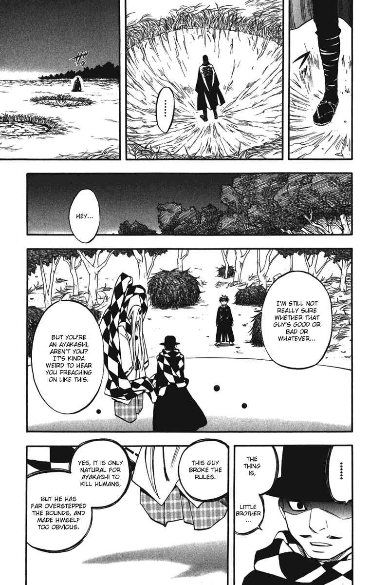 Kekkaishi Chapter 158 - Page 13
