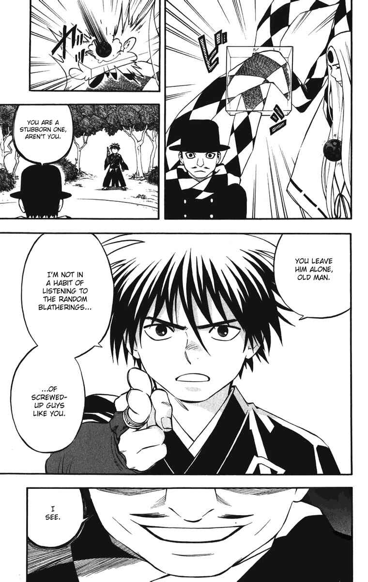Kekkaishi Chapter 158 - Page 15