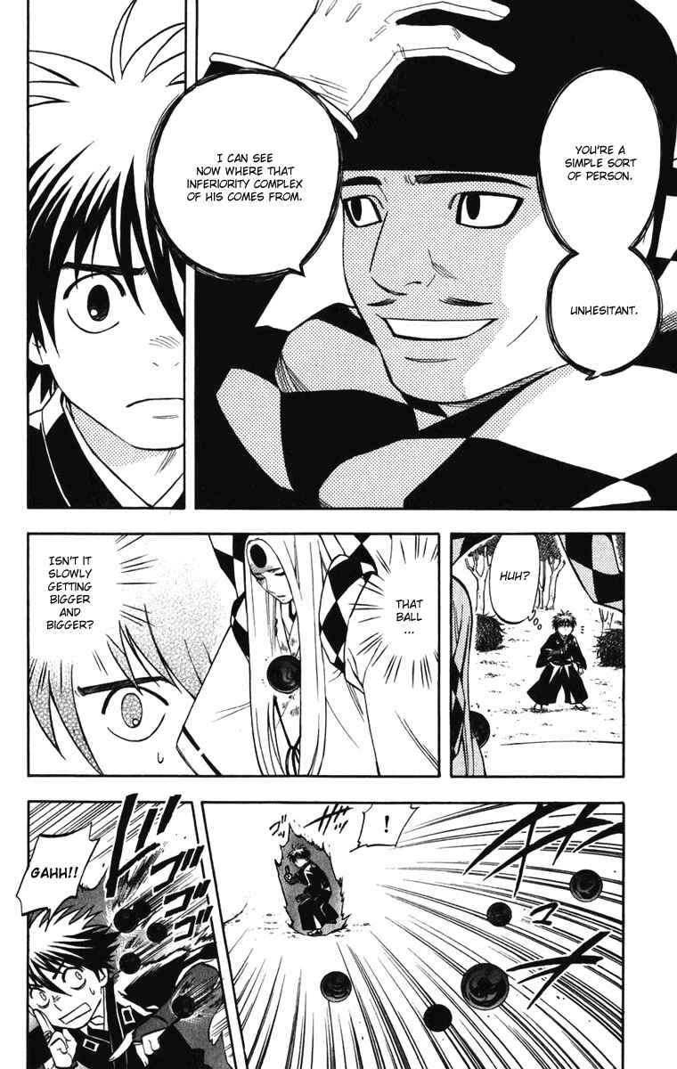 Kekkaishi Chapter 158 - Page 16