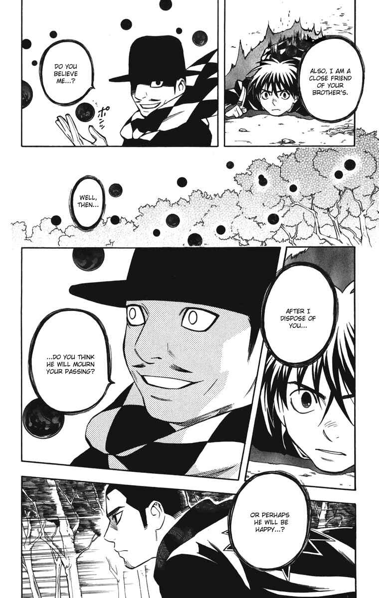 Kekkaishi Chapter 158 - Page 18