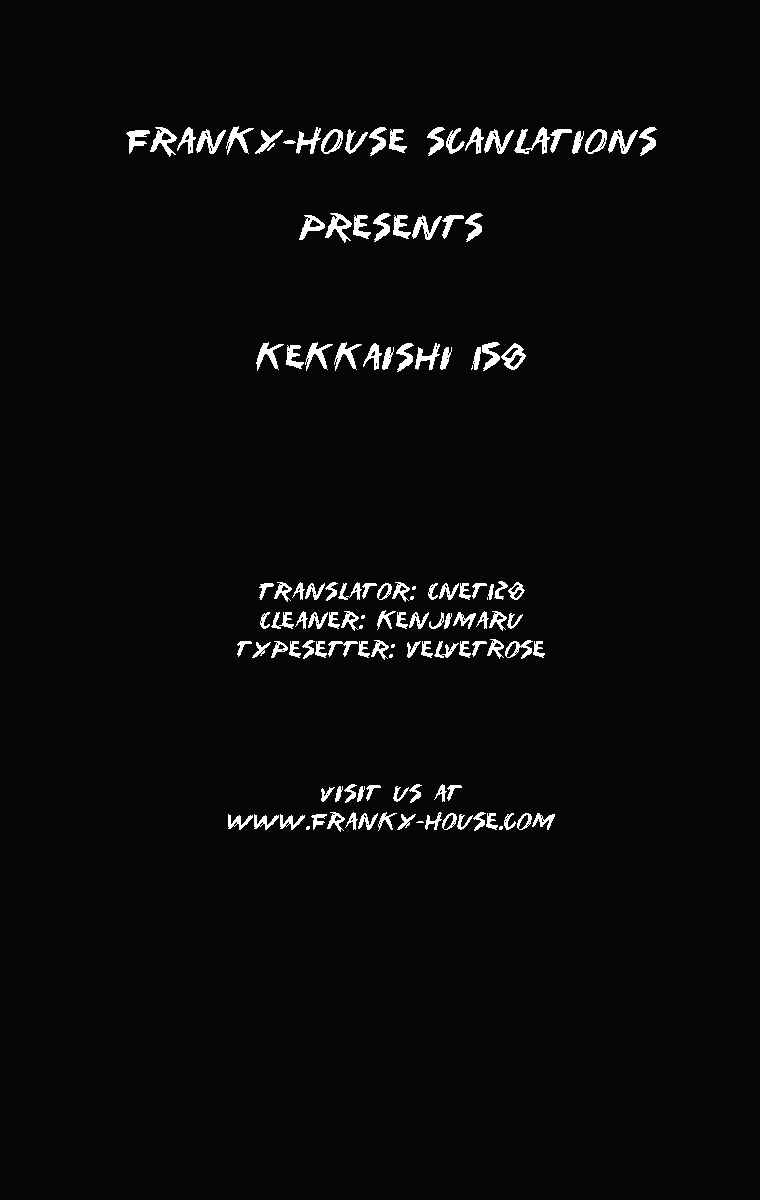Kekkaishi Chapter 158 - Page 19