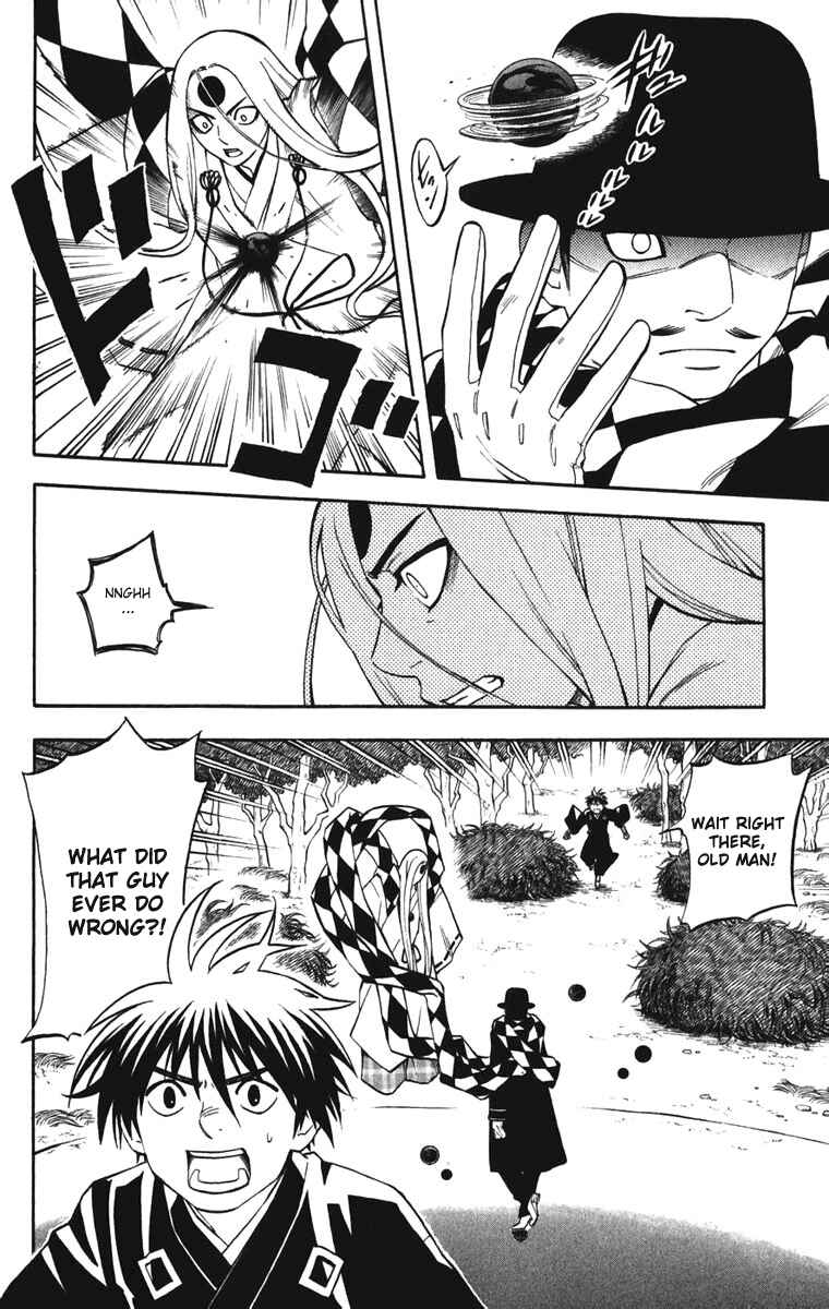 Kekkaishi Chapter 158 - Page 8