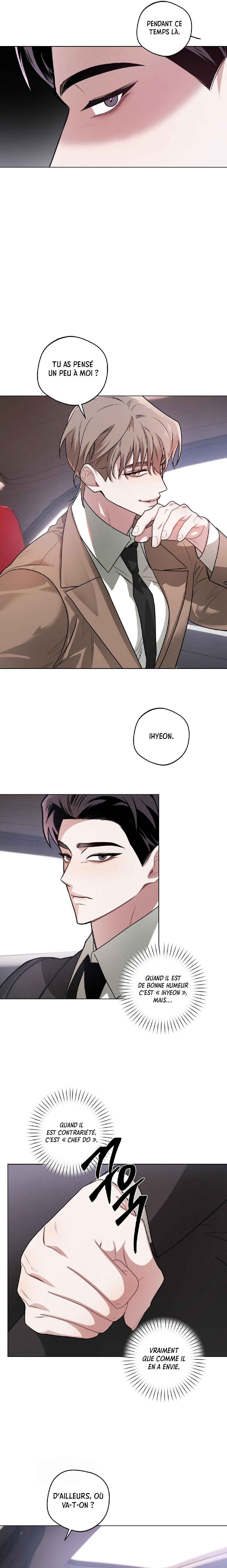 Accidental Baby Chapter 9 - Page 15