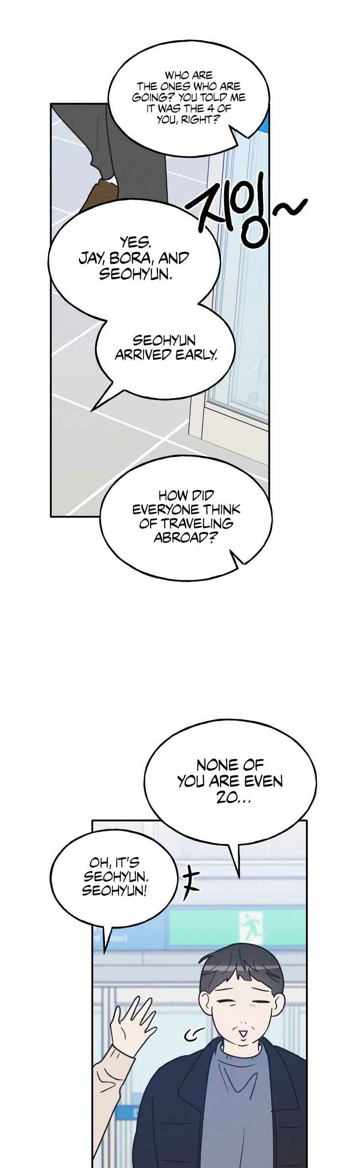 Namsachin ui Beopchik Chapter 72 - Page 20