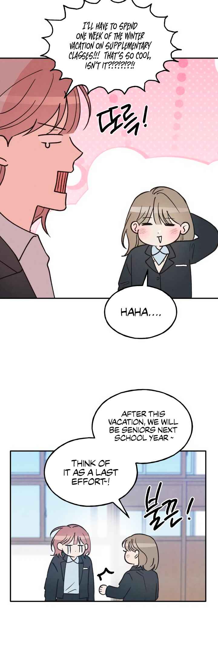 Namsachin ui Beopchik Chapter 72 - Page 3