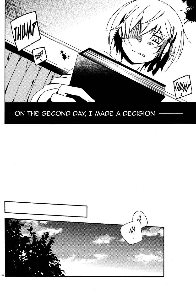 Shuuen no Shiori Chapter 4 - Page 18