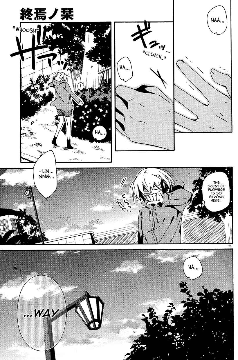 Shuuen no Shiori Chapter 4 - Page 21