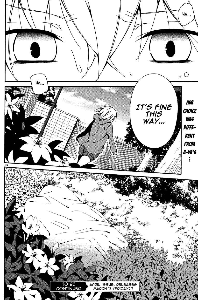 Shuuen no Shiori Chapter 4 - Page 22