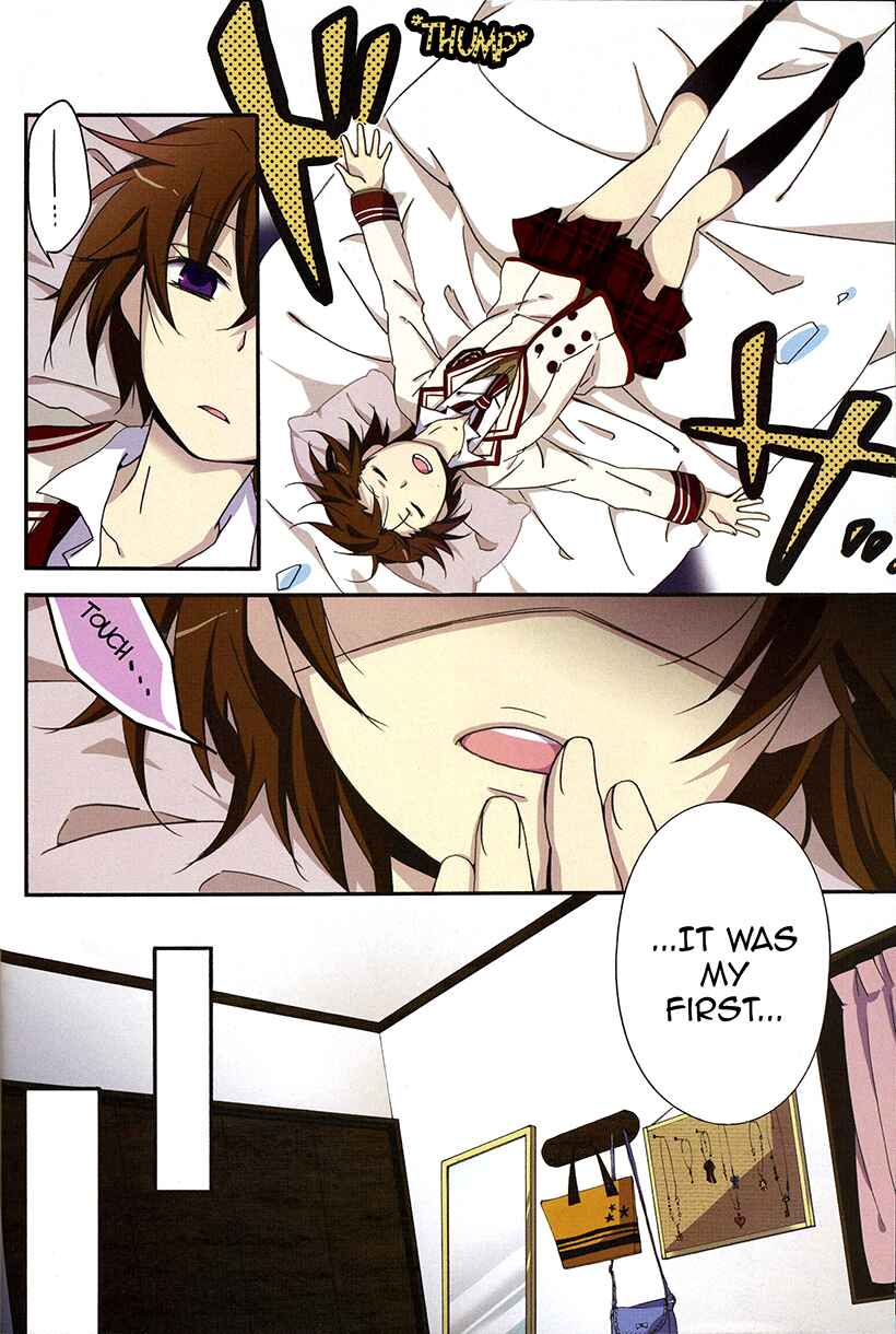 Shuuen no Shiori Chapter 4 - Page 3