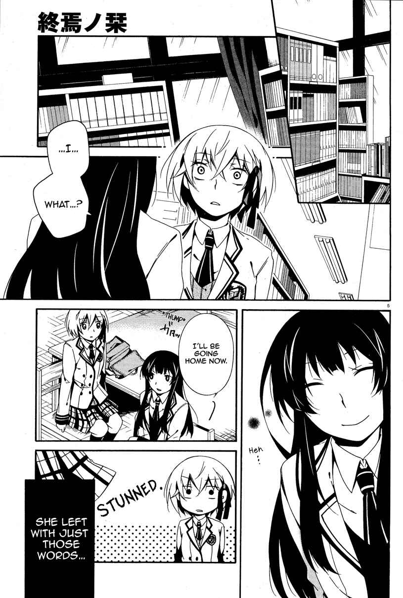 Shuuen no Shiori Chapter 4 - Page 4