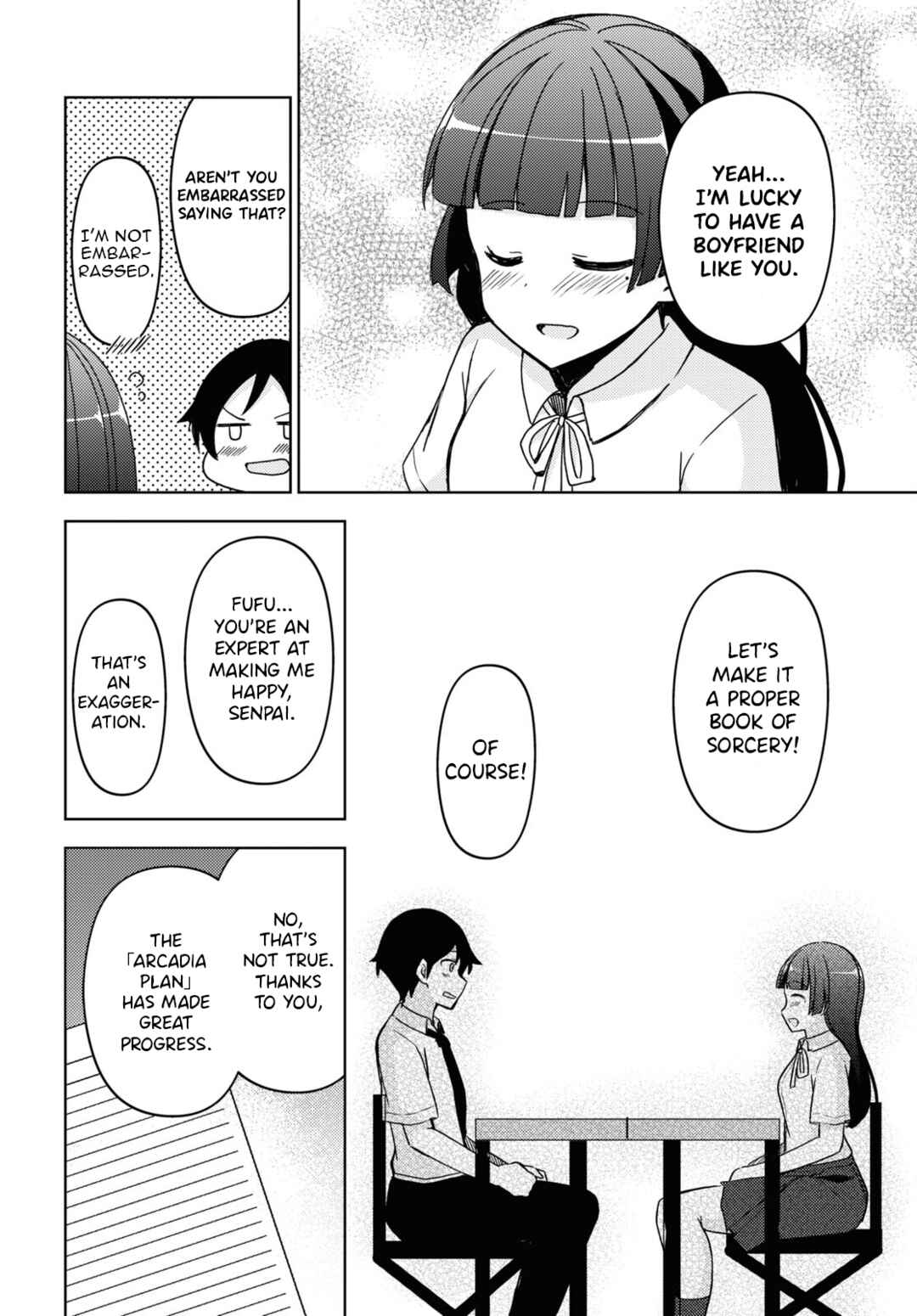 Ore no Imouto ga Konna ni Kawaii Wake ga Nai: Kuroneko If Chapter 16 - Page 14