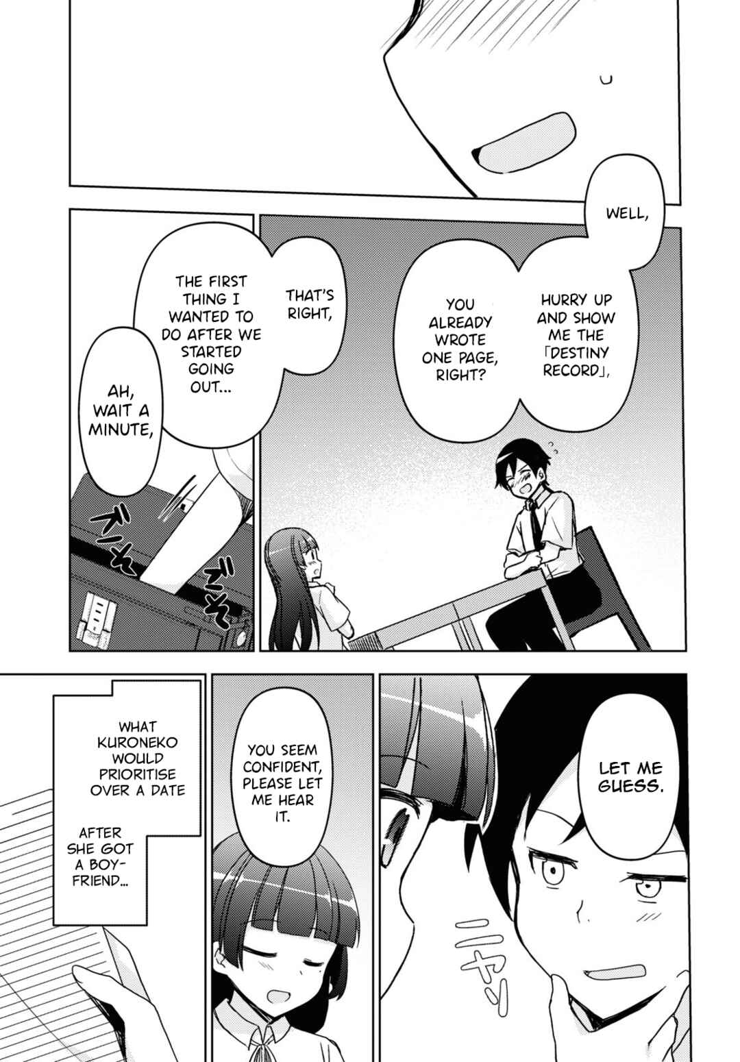 Ore no Imouto ga Konna ni Kawaii Wake ga Nai: Kuroneko If Chapter 16 - Page 17