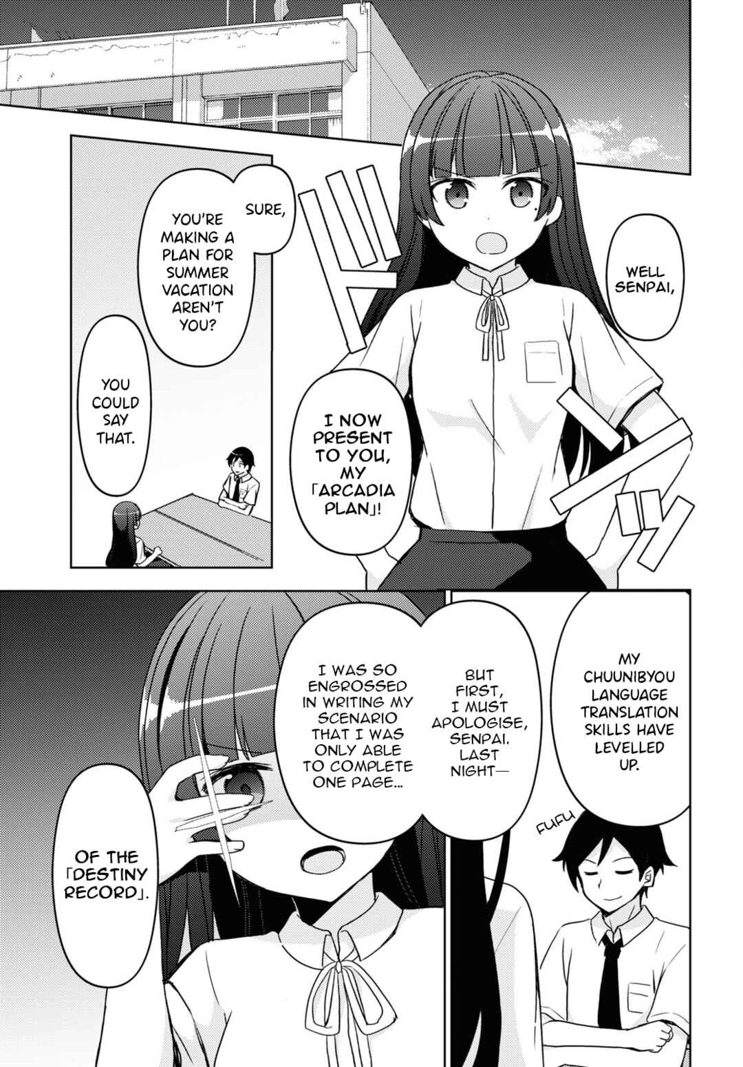 Ore no Imouto ga Konna ni Kawaii Wake ga Nai: Kuroneko If Chapter 16 - Page 9