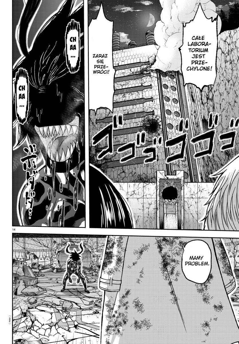 Tougen Anki Chapter 142 - Page 15