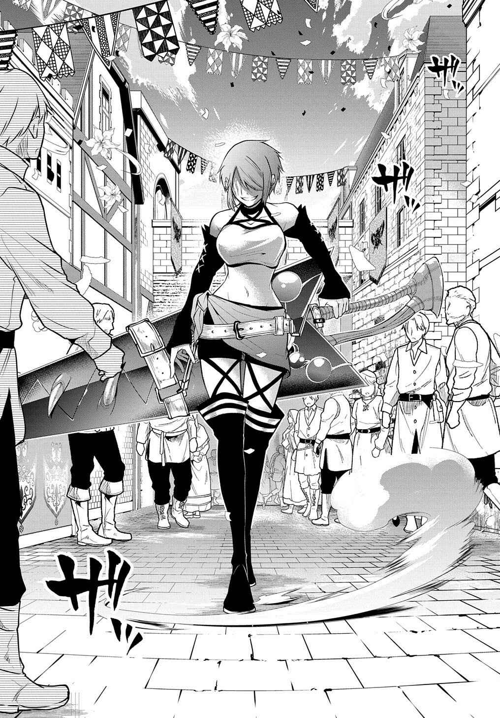Isekai demo Bunan ni Ikitai Shoukougun Chapter 27 - Page 29