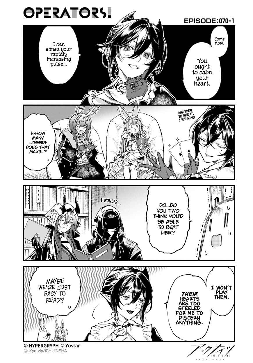 Arknights OPERATORS! Chapter 70 - Page 1