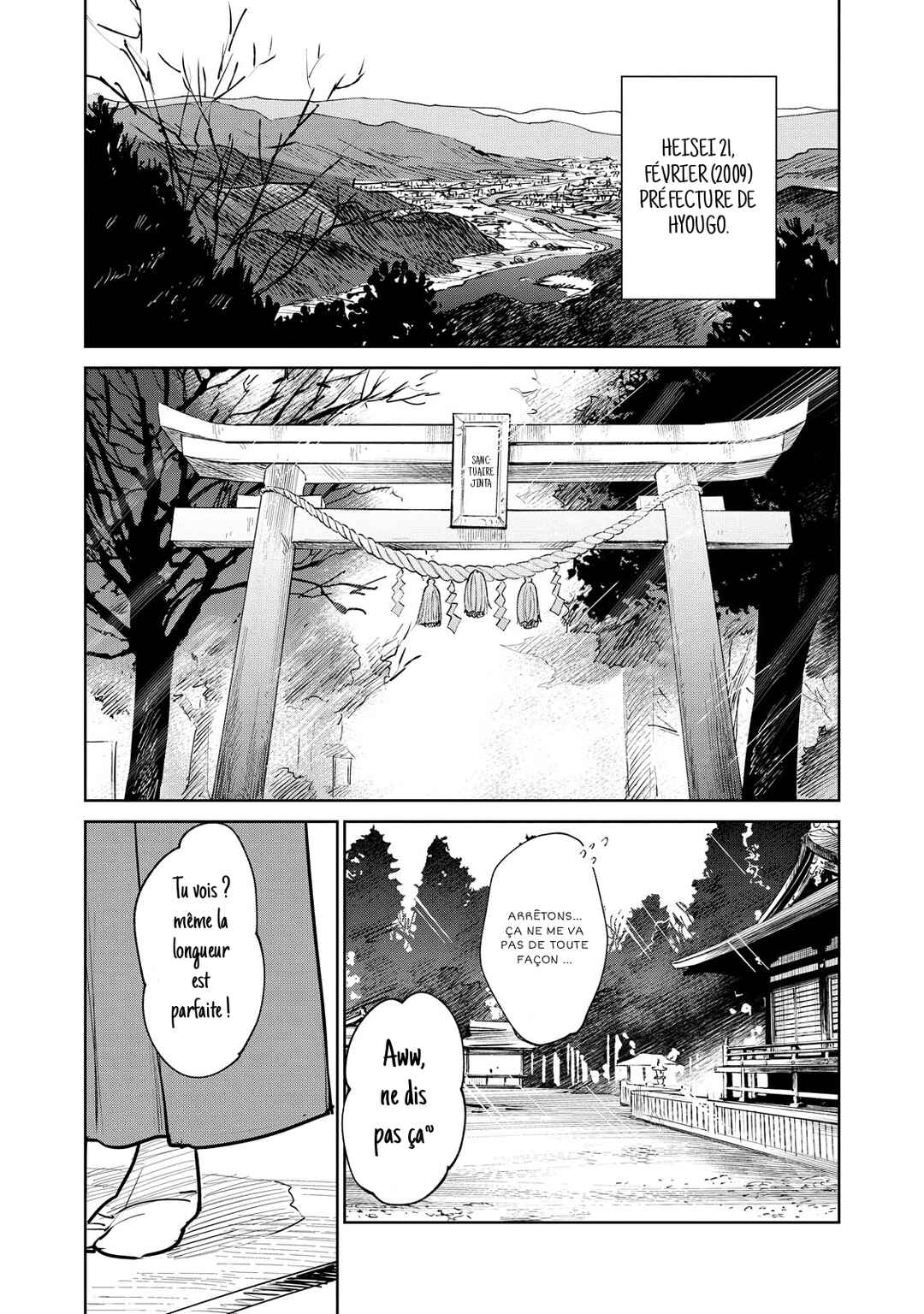 Kijin Gentoushou Chapter 1 - Page 2